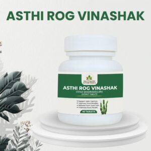 Asthi rog vinashak