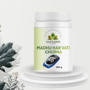 Madhu Har Vati churna